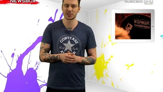 NEWSBOX. VJ Чак. 08. 02.2016 смотреть онлайн