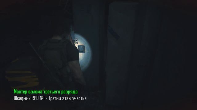 Resident Evil 3 - Все Трофеи. Достижения. Платина