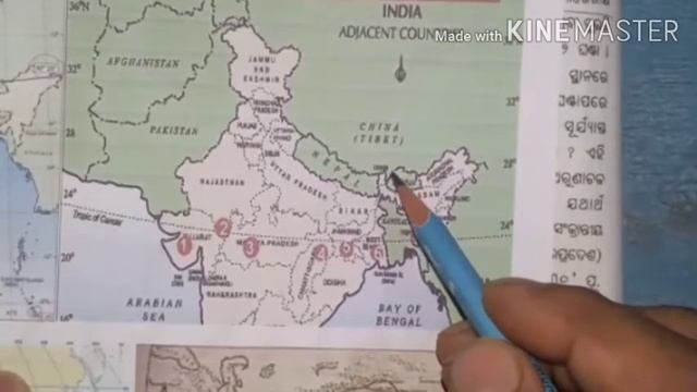 India : Size and location in Odia (Part-2) by Biswajit Sir смотреть онлайн