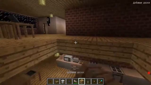 Base Profile смотреть онлайн