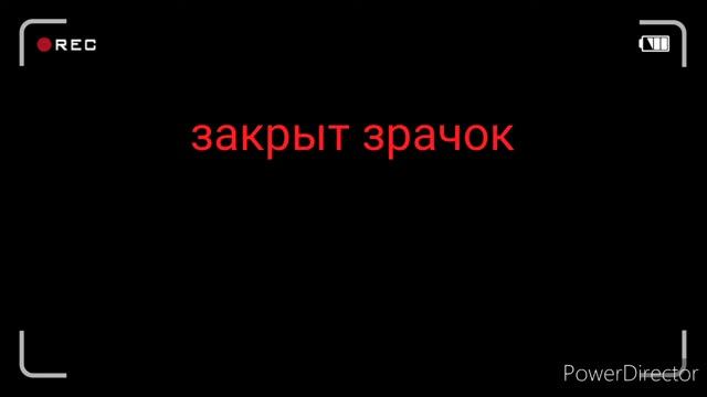 Я купил дачю в глухом лису.тёмный силуэт(часть1) смотреть онлайн