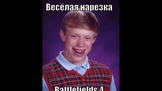 Реклама моего друга смотреть онлайн