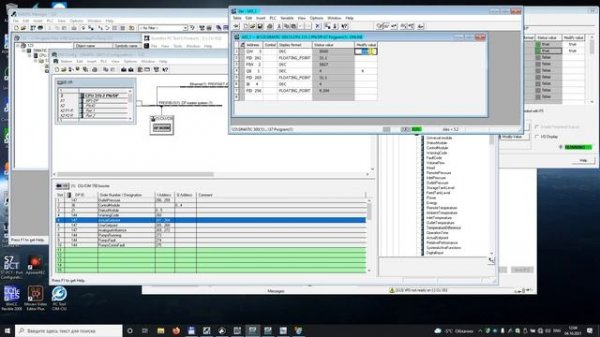 Подключение Simatic к стороннему Profibus устройству / Grundfos CU 352