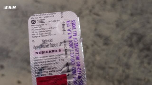 Nebicard Tablet, Nebicard 5Tablet, Nebicard 5 mg Tablet Uses, Side Effects in Hindi #nebicard #5 смотреть онлайн