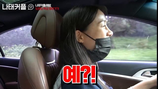 SUB)11살 차이 나는 고딩 도련님 모시러 형수님이 학교에 찾아갔습니다🚗I went to school to pick up my husband's brother.[나태커플] смотреть онлайн