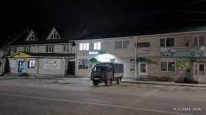 Как мы УАЗ покупали и перегоняли.