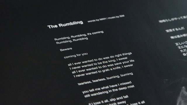The Rumbling Limited Press Vinyl Attack on Titan Season 4 Unboxing смотреть онлайн