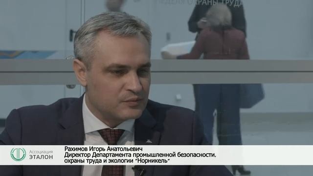 Эталон ТВ. ВНОТ 2017. Эфир №39 смотреть онлайн