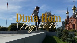 Паркур и фриран Dima Hom 2024