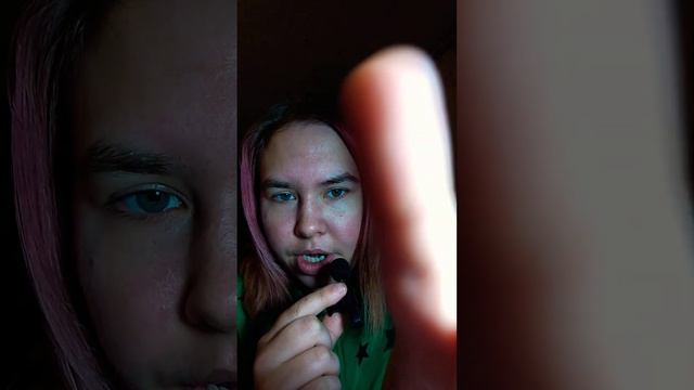 Неразборчивый с эффектом эхо #асмр #неразборчивыйшепот #эхо смотреть онлайн