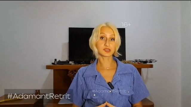 Ваши #Чакры и #Психосоматика #ВЕБИНАР смотреть онлайн