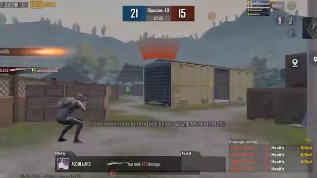 Mini 14 in team death match // Mini 14 vs M24 смотреть онлайн