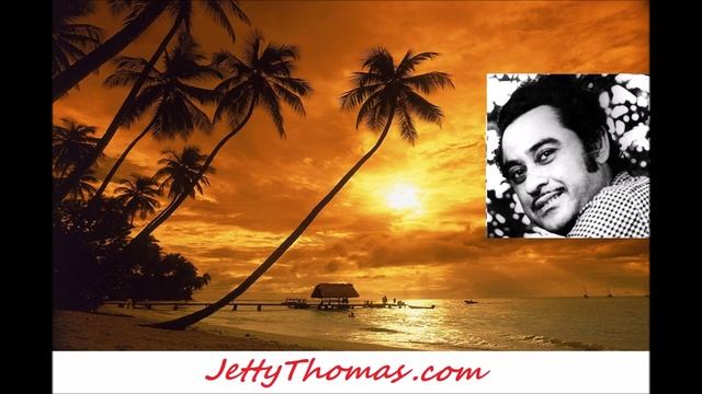 Haste Jana Tum Gate Jana - Kishore Kumar смотреть онлайн