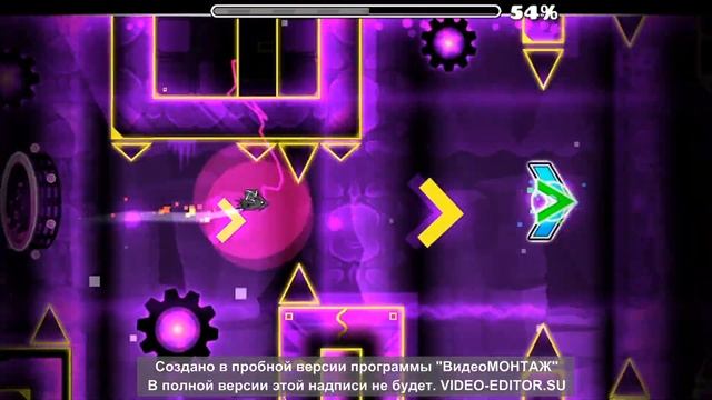 Adust by F3lixsram [easy demon] |Geometry Dash [2] смотреть онлайн
