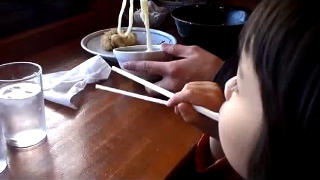 Udon Maru' Dec 2006 смотреть онлайн