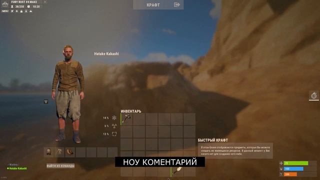 ✦БОМЖДЫҢ КЕСІРІНЕН КӨП ЛУТТАН АЙЫРЫЛДЫМ✦ смотреть онлайн