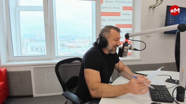 «МАКС И МАРИНА(16+)» 11.06 смотреть онлайн