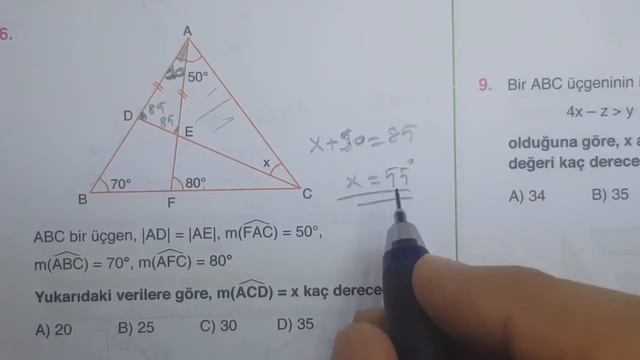 2021 SARMAL TEST 2 BİLGi SARMALI TYT-AYT GEOMETRİ SORU BANKASI смотреть онлайн