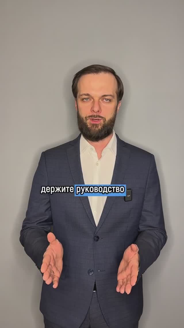 Сегодня день оплаты кредитов, а денег нет? смотреть онлайн