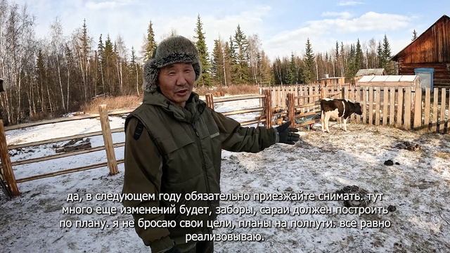 Рубрика "Счастливые люди на краю земли" Мы покажем семью Сектяевых Петра и Ирину. смотреть онлайн