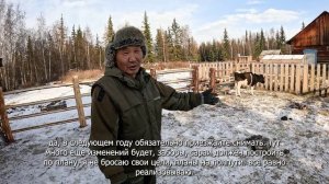 Рубрика "Счастливые люди на краю земли" Мы покажем семью Сектяевых Петра и Ирину.