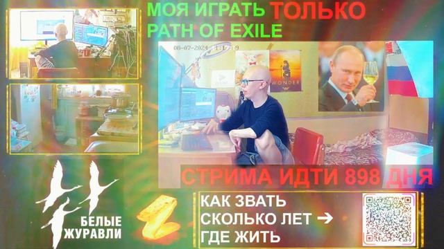 Музыкальный ролик + маленький сюжетик смотреть онлайн