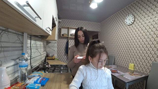 Покупки АТБ. смотреть онлайн