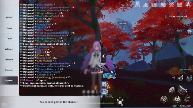 Type II Password Chest (Tai Chi Chest : Heaven) 12/5/2024 [Tower of Fantasy] смотреть онлайн