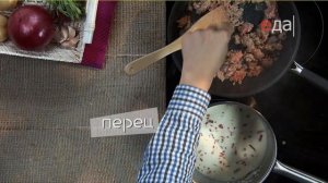 Картофельно-мясные колобки с луково-чесночным соусом