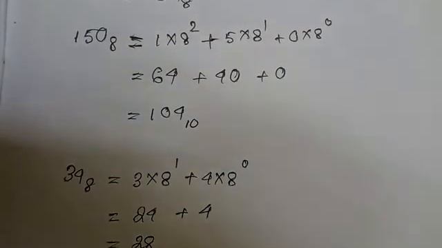Class (IX+Vlll) // Advanced maths // chapter 1.4//Q.no.4, 5,8// смотреть онлайн