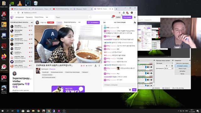 Мощная накрутка twitch 2021 смотреть онлайн
