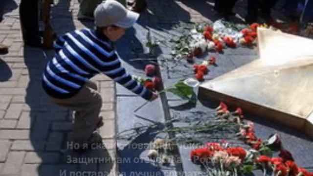 65-летии Великой Победе посвящается смотреть онлайн
