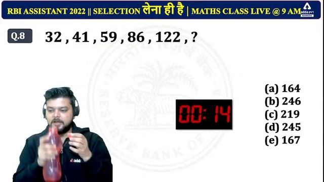 RBI Assistant 2022 | Maths | TOP 50 MISSING NUMBER SERIES | SET #1 | RBI Assistant Notification!