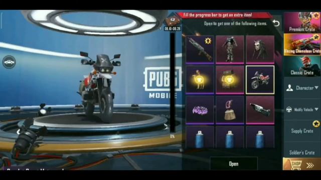 PUBG MOBILE SEASON 14 ,PP19 BIZON UPGRADABLE BLAZING CHAMELEON CRATE NEW TRIBAL TREASURE LUCKY DRA смотреть онлайн