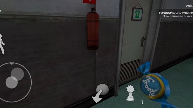 мороженщик 7 полное прохождение.