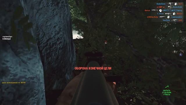 Rising Storm 2: Vietnam. Test stream #2. Russian смотреть онлайн