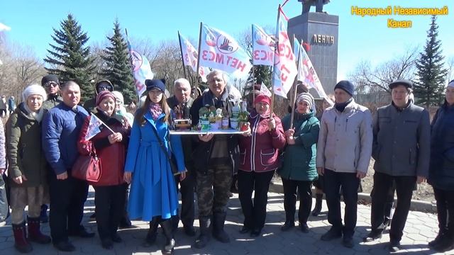 Обращение активистов против МСЗ и обычных граждан к жителям Татарстана! смотреть онлайн