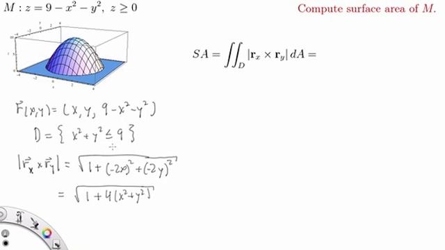 M234 - 13.6 Example 2 - Surface Area of a Portion of a Graph смотреть онлайн