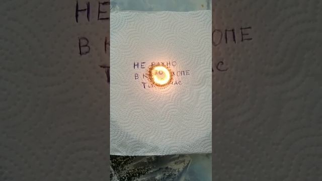 Золотые слова Джейсона Стэтхема смотреть онлайн