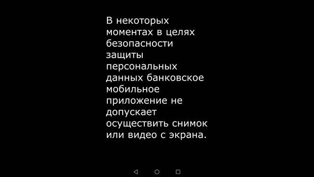 REVOLUT Как перевести деньги с банковского счёта Револют на немецкий счёт? на банк IBAN в Германии? смотреть онлайн