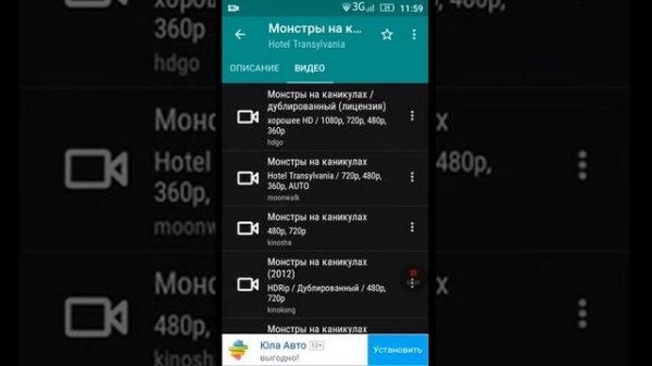 Обзор Hd Videobox