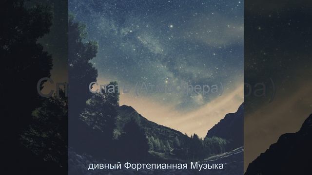 Созерцая (Обед) смотреть онлайн