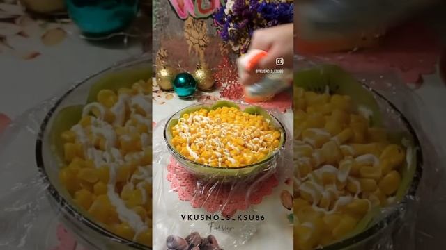 Салат «Святковий» _ красивий та смачний_ на новорічний стіл #cooking_ #food #recipe смотреть онлайн