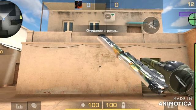 Standoff 2. Секретная анимация ЮСП. Скоро обнова 0.16.0!! смотреть онлайн