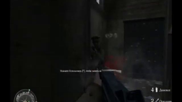 СoD 2 Russ 2000 печоры смотреть онлайн