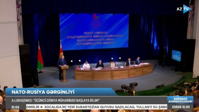 Könül Məmmədova ilə AZTV XƏBƏR (16:00) | 20.02.2024 смотреть онлайн
