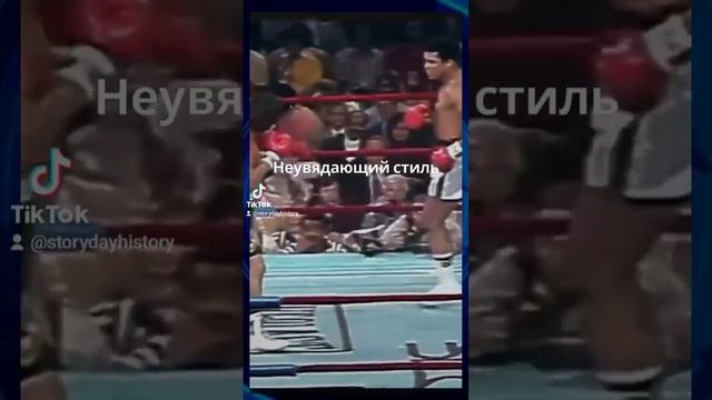 11 декабря Мухамед Али #событие #история #бокс #али #muhamadali #боксер #легенда #спорт #интересно смотреть онлайн