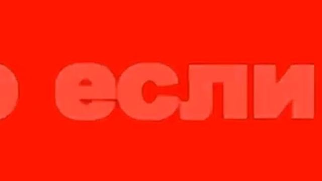 Кого выберет Диппер? смотреть онлайн
