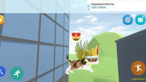 покажу секретку кошка симулятор онлайн