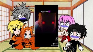 Реакция друзей наруто на кураму и наруто (проба)